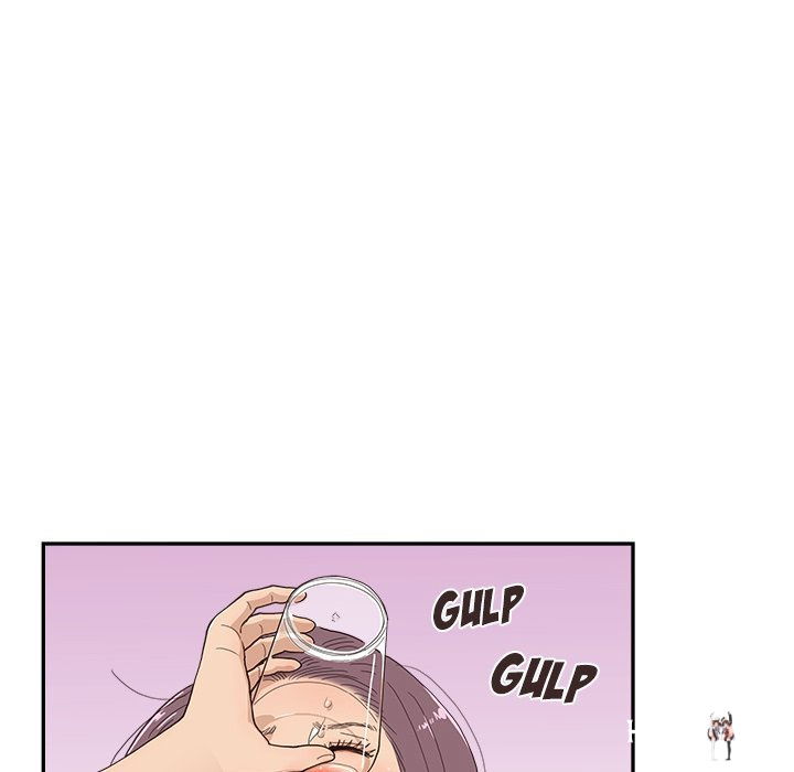 His Women’s University His Women’s University Chapter 151 - Page 62