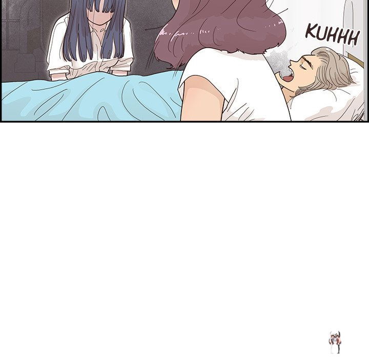 His Women’s University His Women’s University Chapter 151 - Page 73