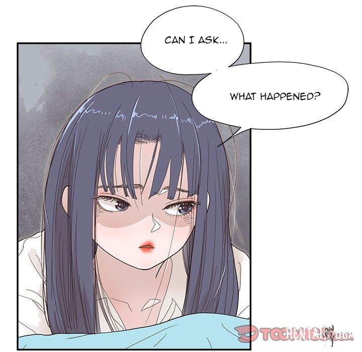 His Women’s University His Women’s University Chapter 151 - Page 74