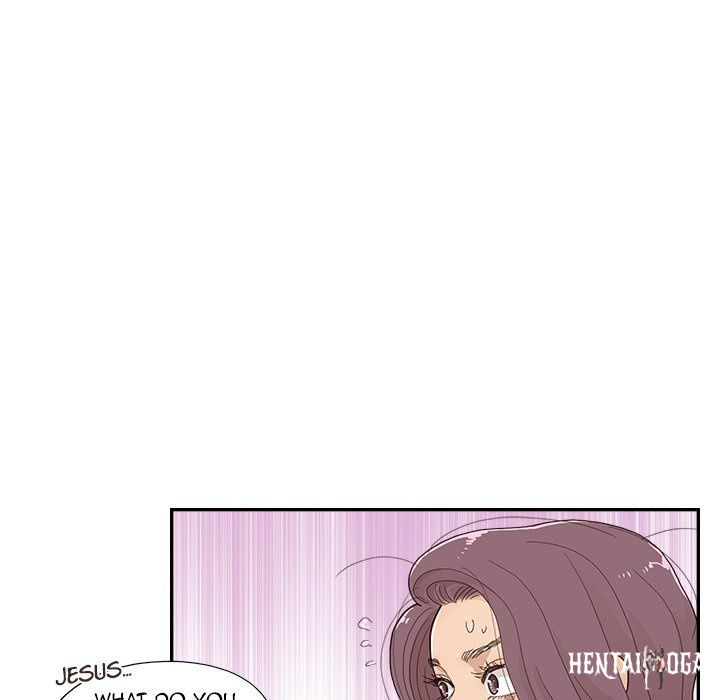 His Women’s University His Women’s University Chapter 151 - Page 75