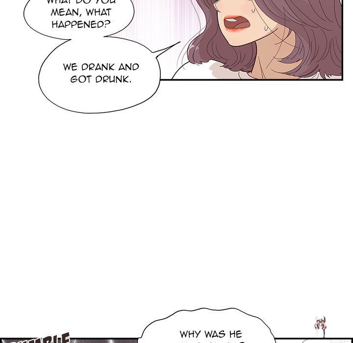 His Women’s University His Women’s University Chapter 151 - Page 76