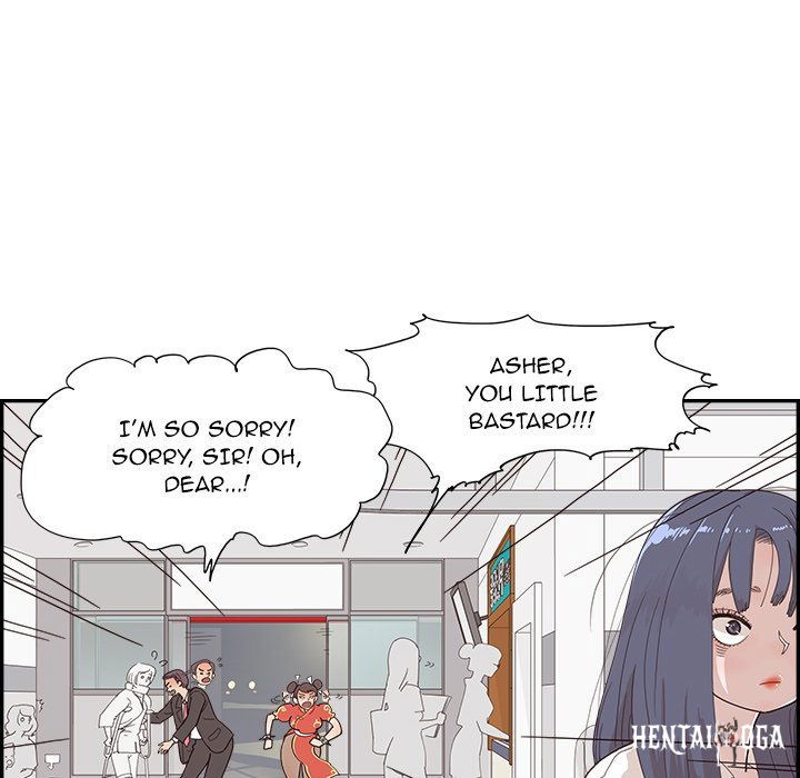 His Women’s University His Women’s University Chapter 151 - Page 78