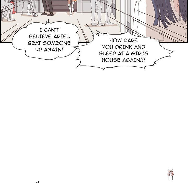 His Women’s University His Women’s University Chapter 151 - Page 79