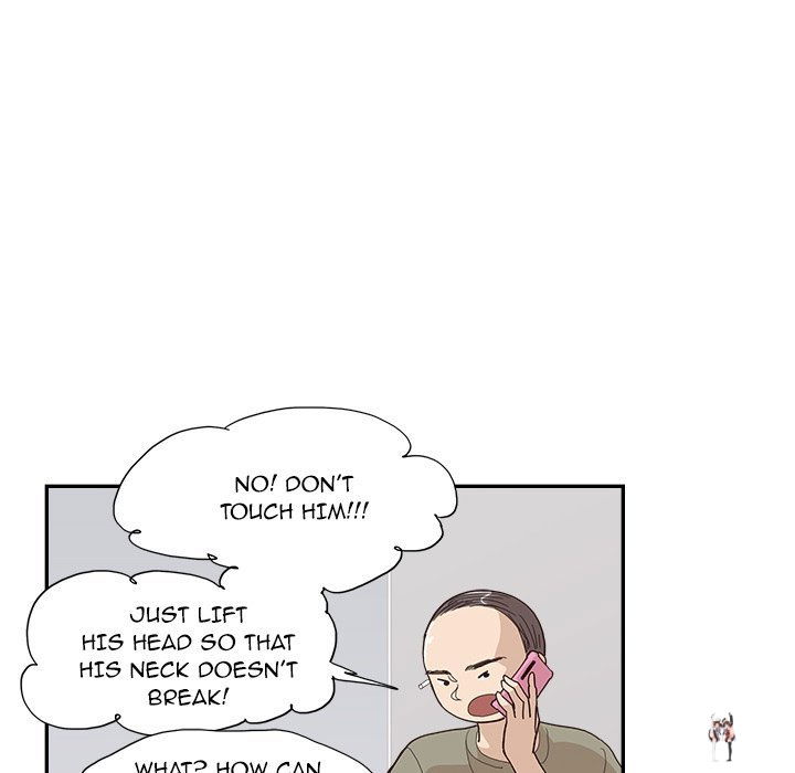 His Women’s University His Women’s University Chapter 151 - Page 8