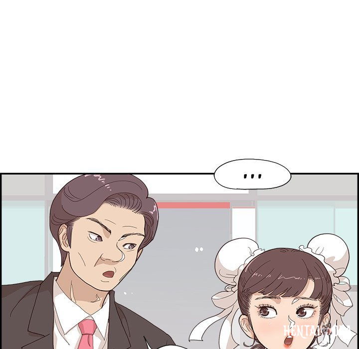 His Women’s University His Women’s University Chapter 151 - Page 81