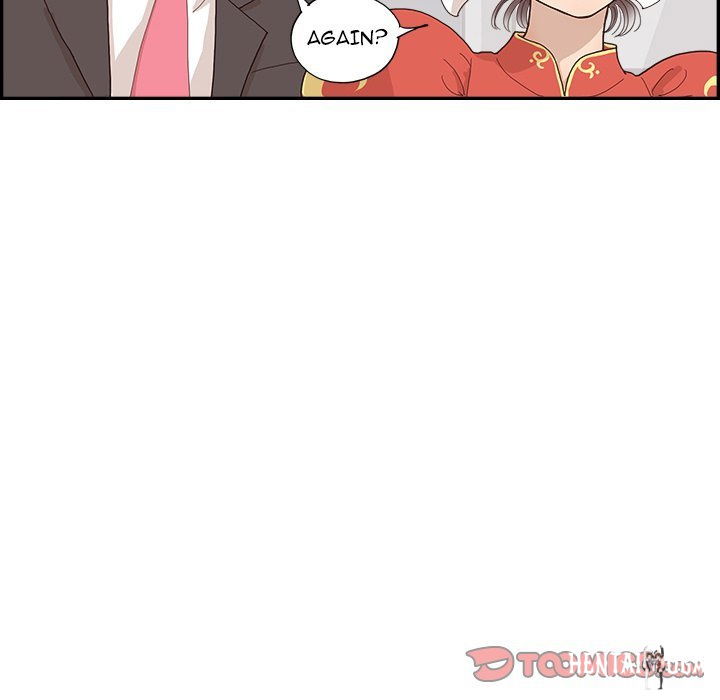 His Women’s University His Women’s University Chapter 151 - Page 82