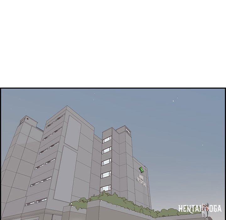 His Women’s University His Women’s University Chapter 151 - Page 84