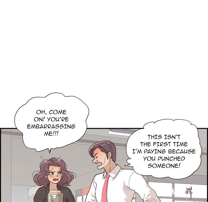 His Women’s University His Women’s University Chapter 151 - Page 89