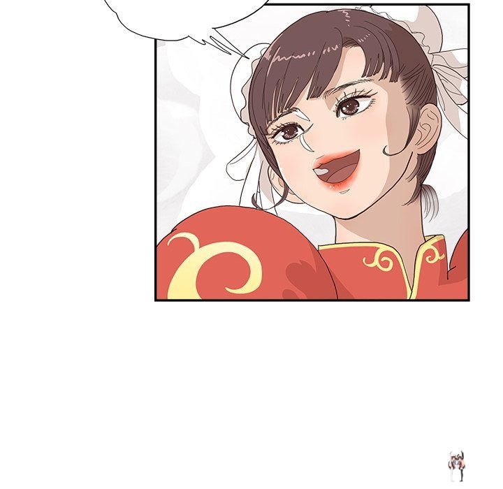 His Women’s University His Women’s University Chapter 151 - Page 94