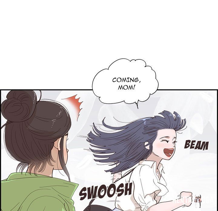 His Women’s University His Women’s University Chapter 151 - Page 95