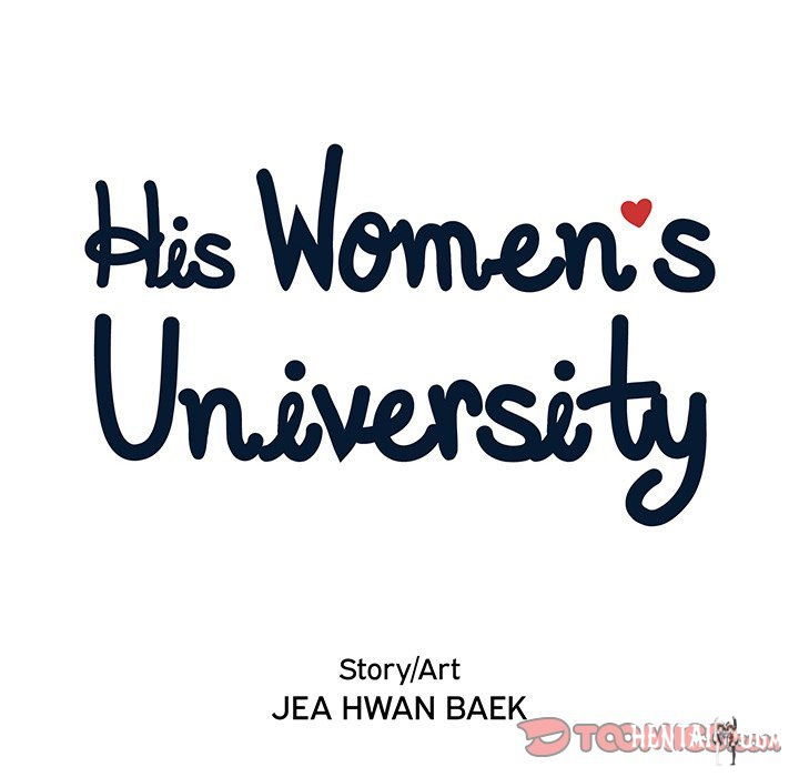 His Women’s University His Women’s University Chapter 152 - Page 10