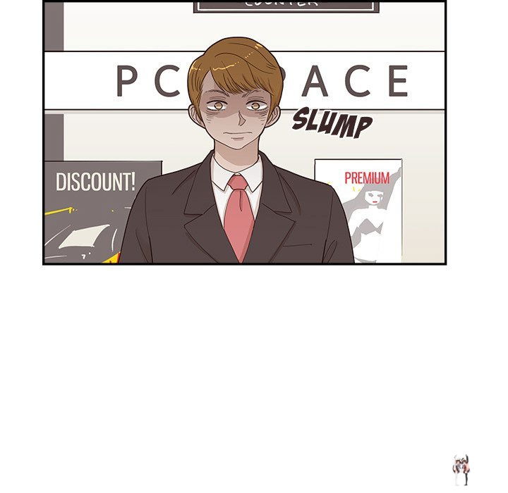 His Women’s University His Women’s University Chapter 152 - Page 105