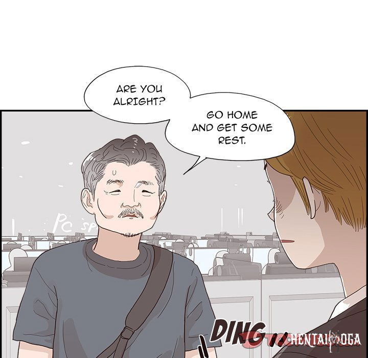 His Women’s University His Women’s University Chapter 152 - Page 106