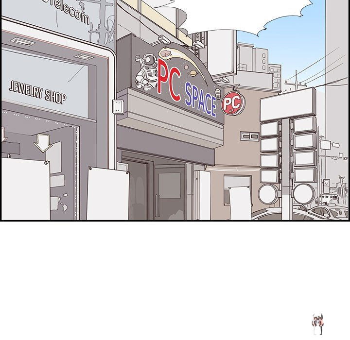 His Women’s University His Women’s University Chapter 152 - Page 111