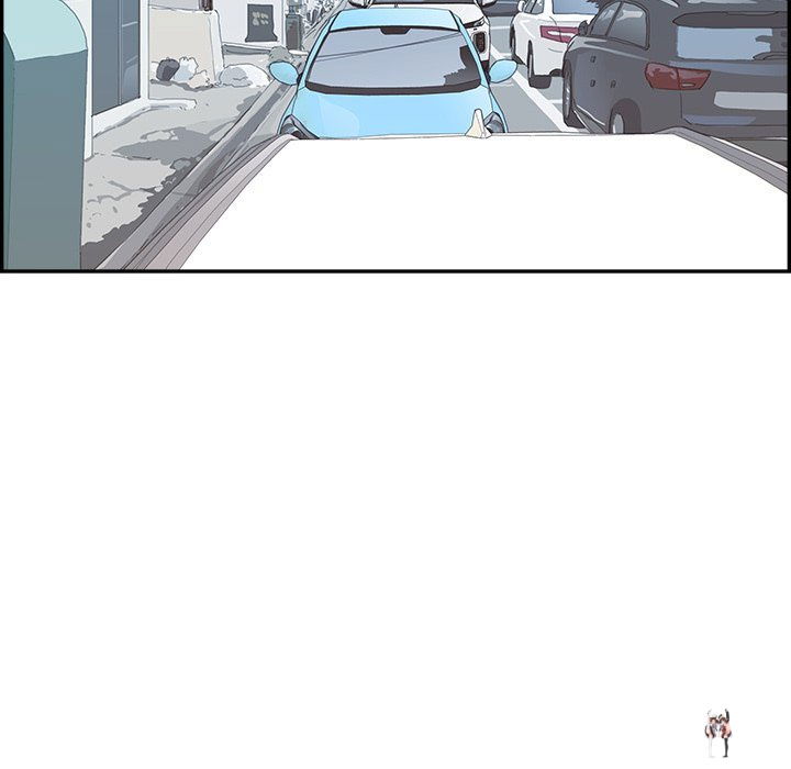 His Women’s University His Women’s University Chapter 152 - Page 13