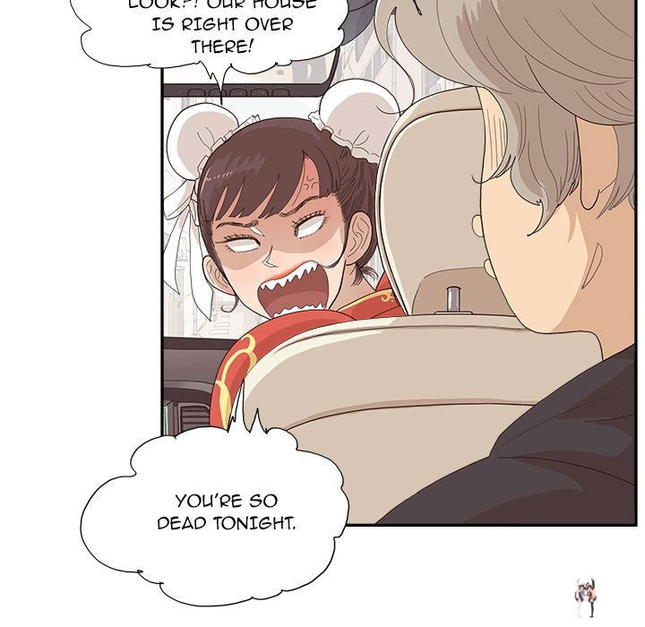 His Women’s University His Women’s University Chapter 152 - Page 16