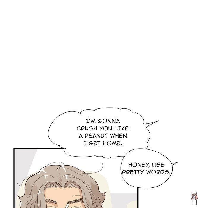 His Women’s University His Women’s University Chapter 152 - Page 17