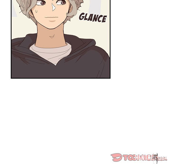 His Women’s University His Women’s University Chapter 152 - Page 18