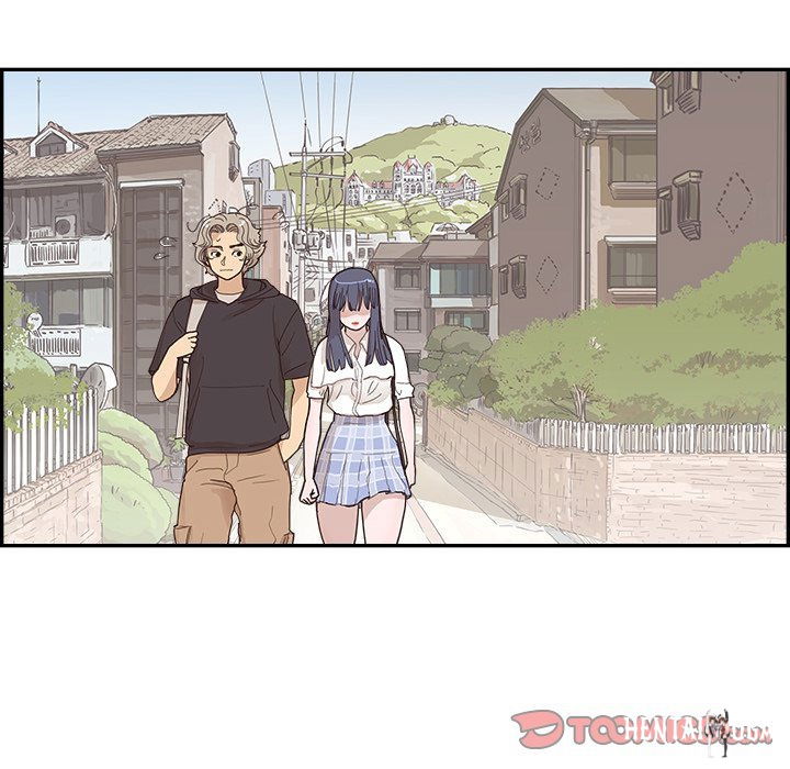 His Women’s University His Women’s University Chapter 152 - Page 22