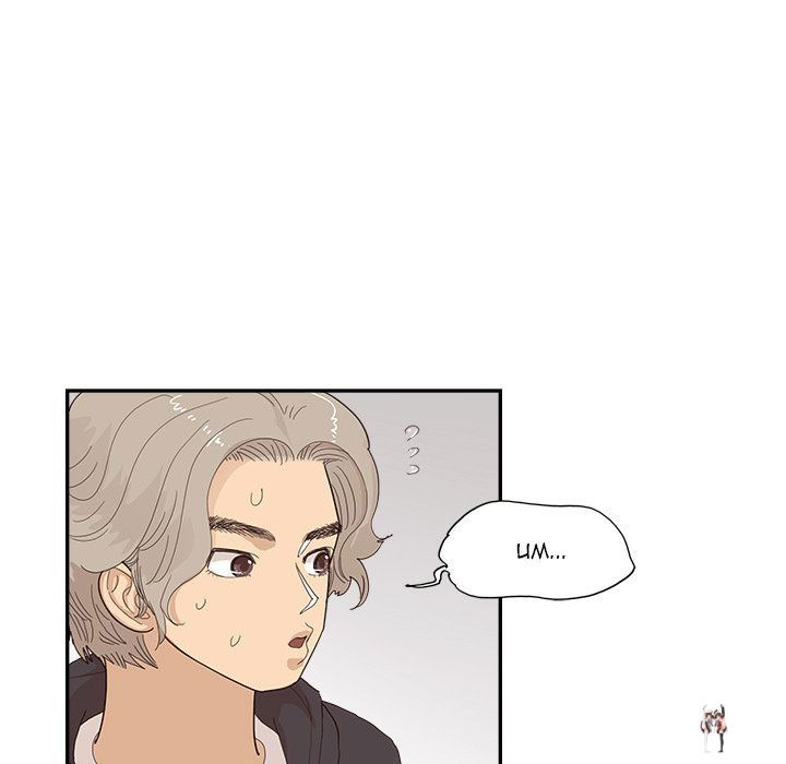 His Women’s University His Women’s University Chapter 152 - Page 23