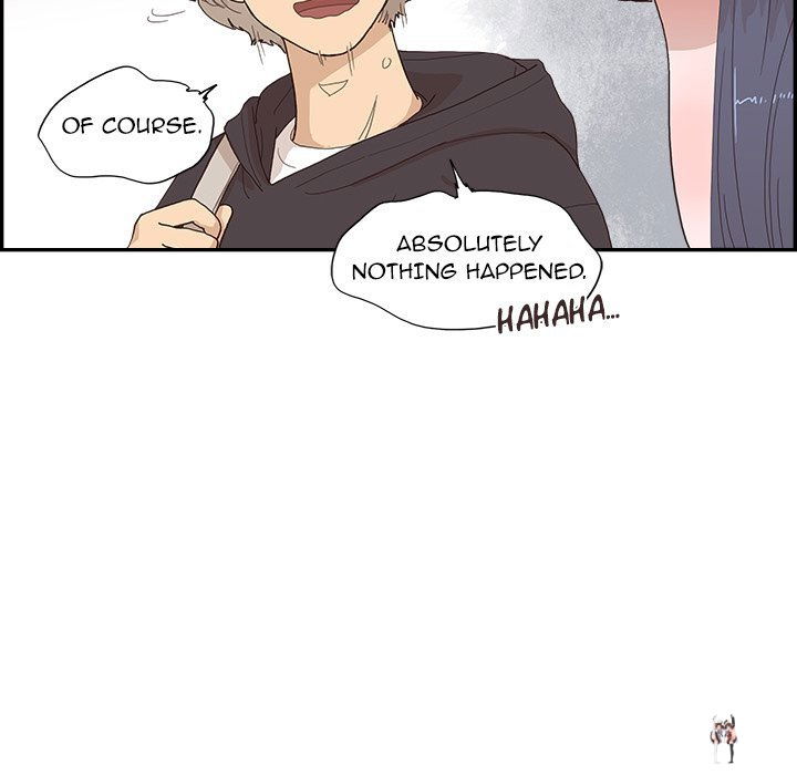 His Women’s University His Women’s University Chapter 152 - Page 27