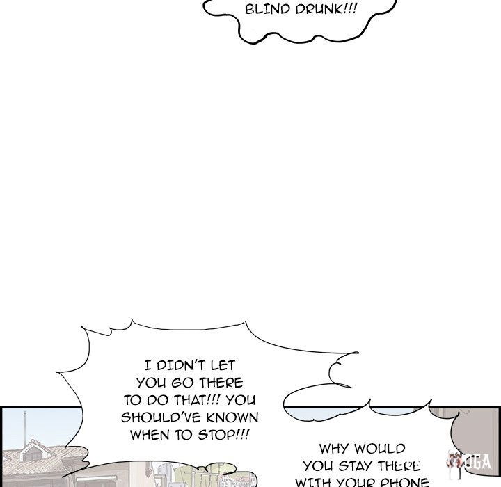 His Women’s University His Women’s University Chapter 152 - Page 29