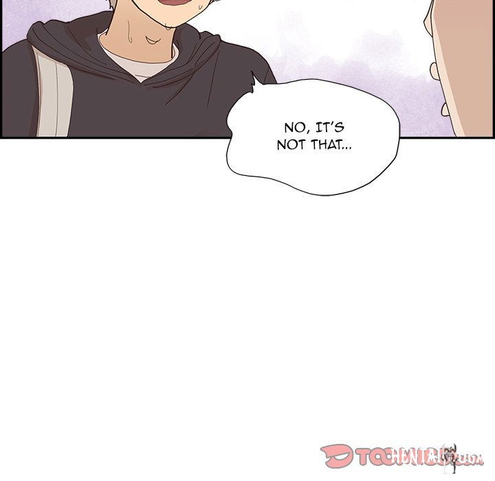 His Women’s University His Women’s University Chapter 152 - Page 46