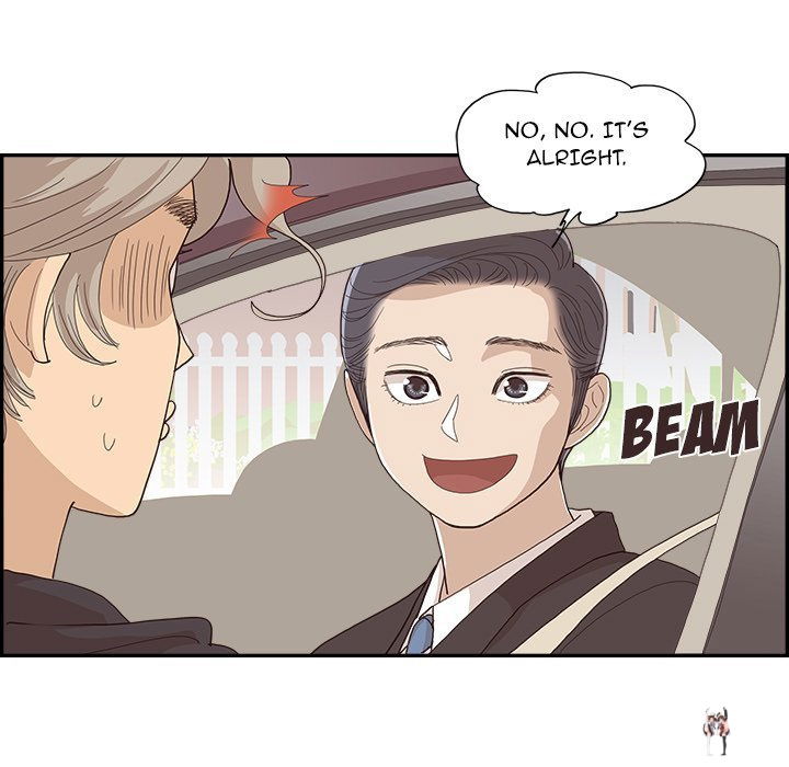 His Women’s University His Women’s University Chapter 152 - Page 47