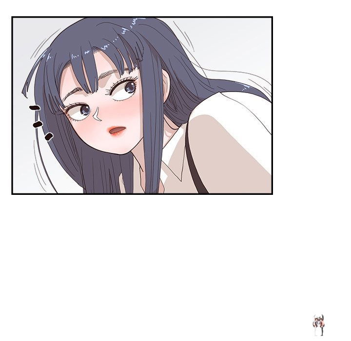 His Women’s University His Women’s University Chapter 152 - Page 53