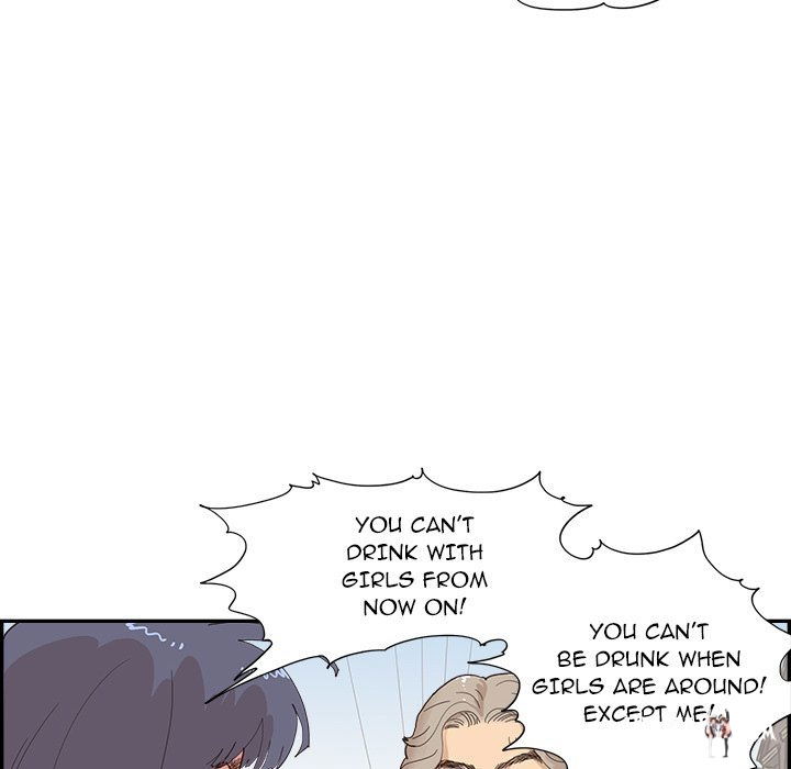 His Women’s University His Women’s University Chapter 152 - Page 60