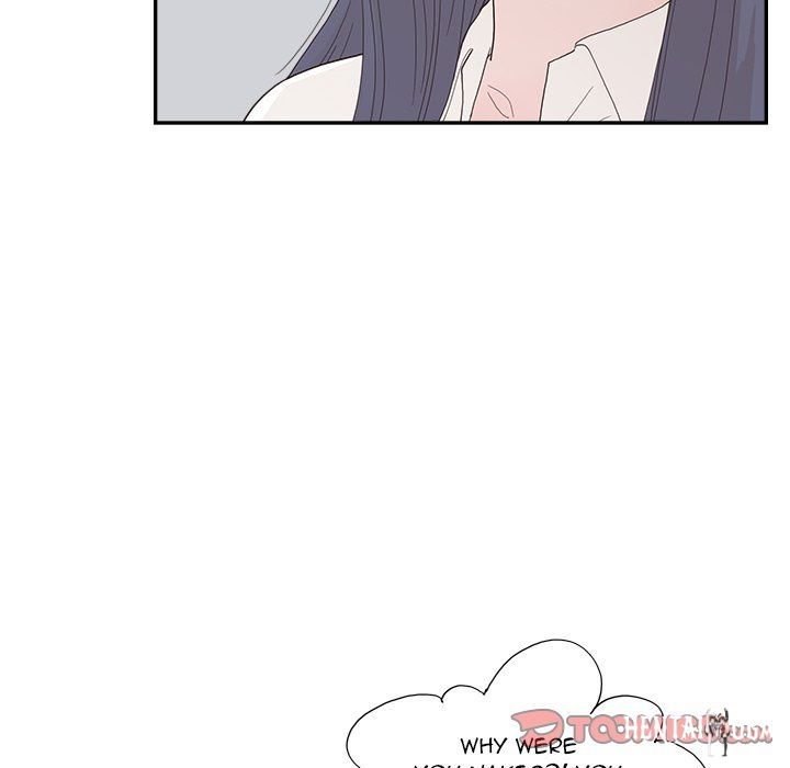 His Women’s University His Women’s University Chapter 152 - Page 66