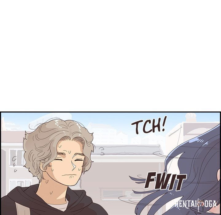 His Women’s University His Women’s University Chapter 152 - Page 68