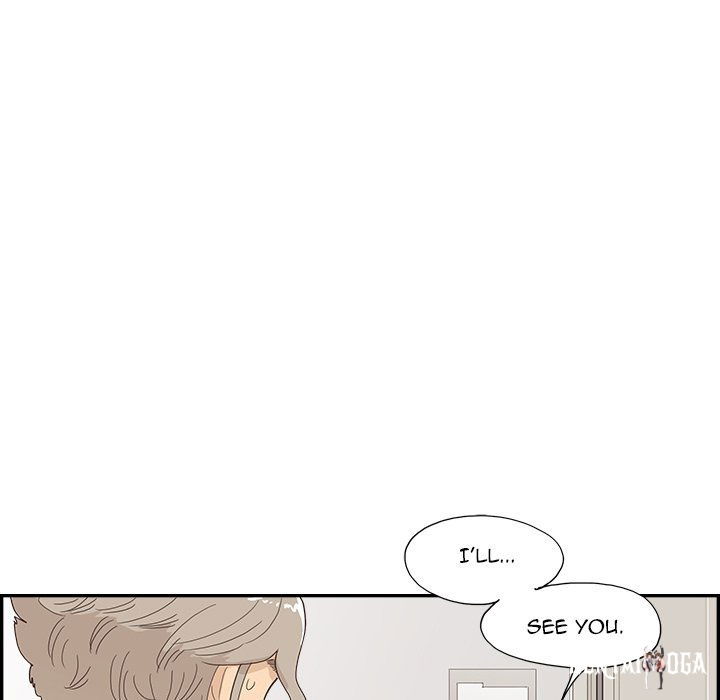 His Women’s University His Women’s University Chapter 152 - Page 71