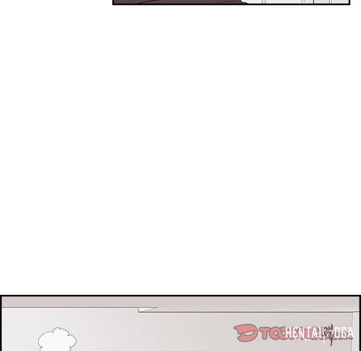 His Women’s University His Women’s University Chapter 152 - Page 74