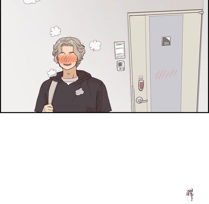 His Women’s University His Women’s University Chapter 152 - Page 75