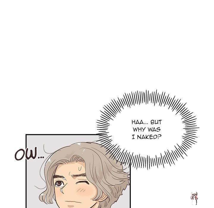 His Women’s University His Women’s University Chapter 152 - Page 76