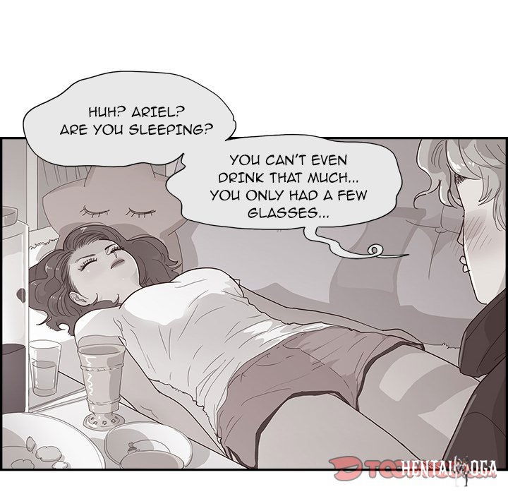 His Women’s University His Women’s University Chapter 152 - Page 82