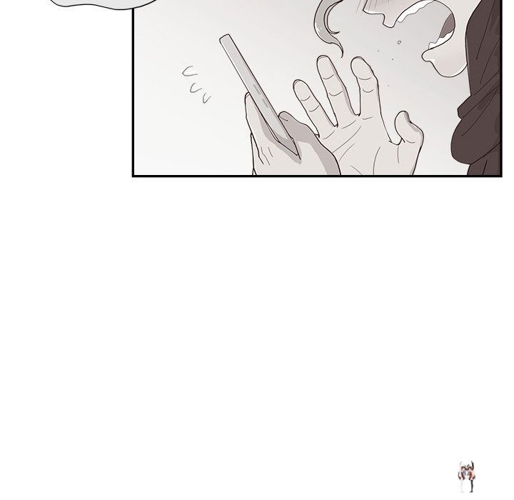 His Women’s University His Women’s University Chapter 152 - Page 84