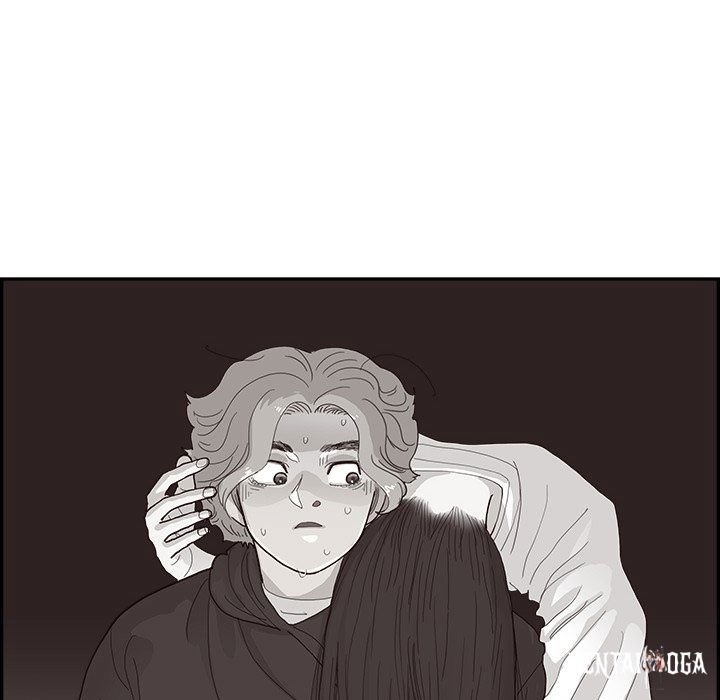 His Women’s University His Women’s University Chapter 152 - Page 92