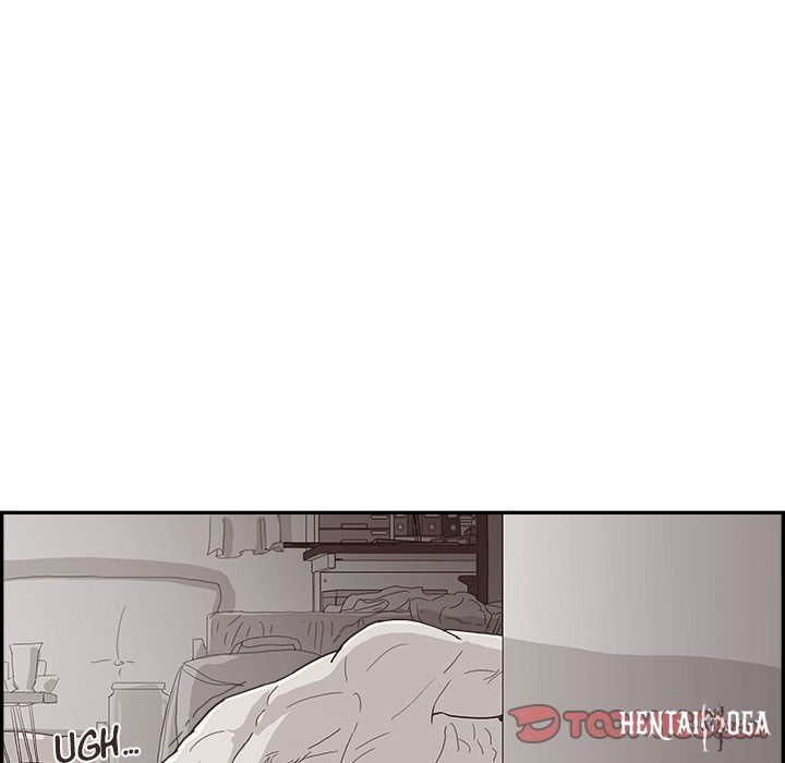 His Women’s University His Women’s University Chapter 152 - Page 98