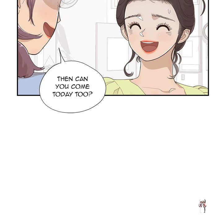 His Women’s University His Women’s University Chapter 153 - Page 104