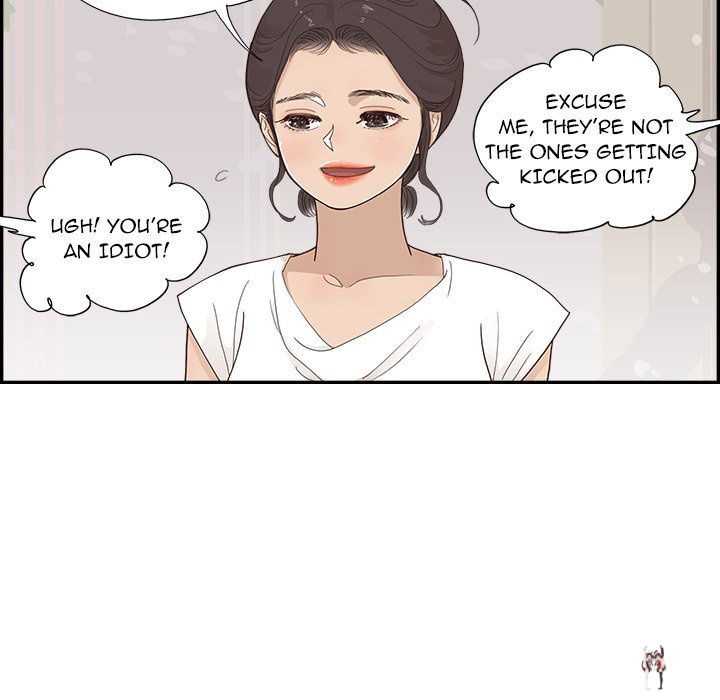 His Women’s University His Women’s University Chapter 153 - Page 20