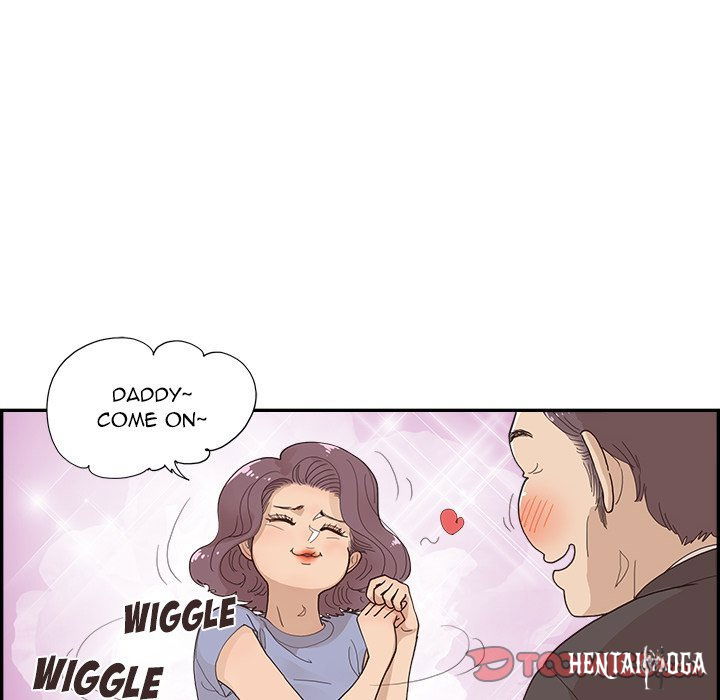 His Women’s University His Women’s University Chapter 153 - Page 42