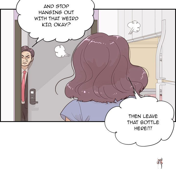 His Women’s University His Women’s University Chapter 153 - Page 47