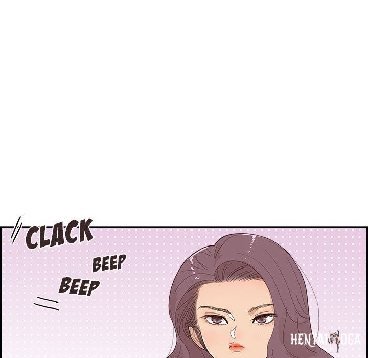 His Women’s University His Women’s University Chapter 153 - Page 48