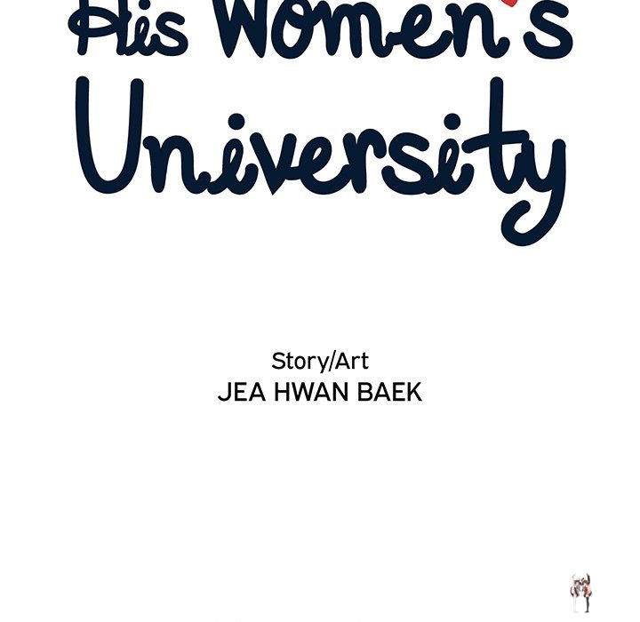 His Women’s University His Women’s University Chapter 153 - Page 55