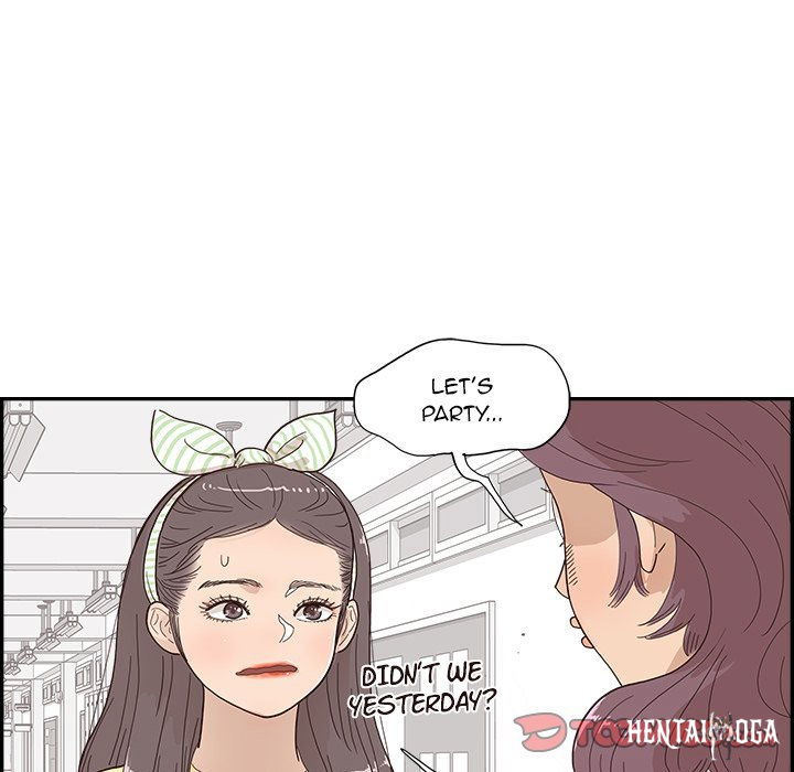 His Women’s University His Women’s University Chapter 153 - Page 58