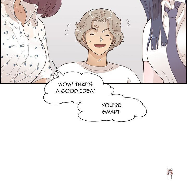 His Women’s University His Women’s University Chapter 153 - Page 73