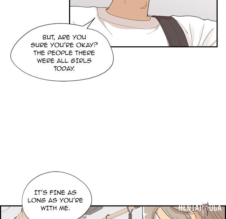 His Women’s University His Women’s University Chapter 153 - Page 79