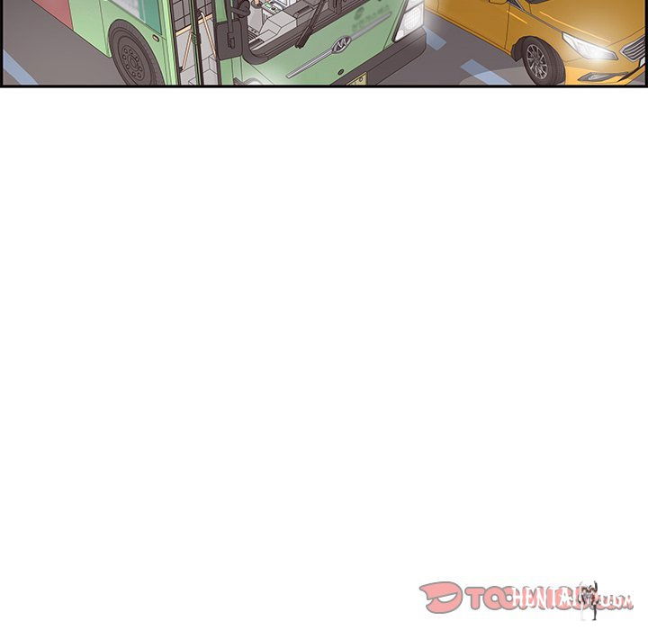 His Women’s University His Women’s University Chapter 153 - Page 86